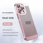 IPhone16ProMax