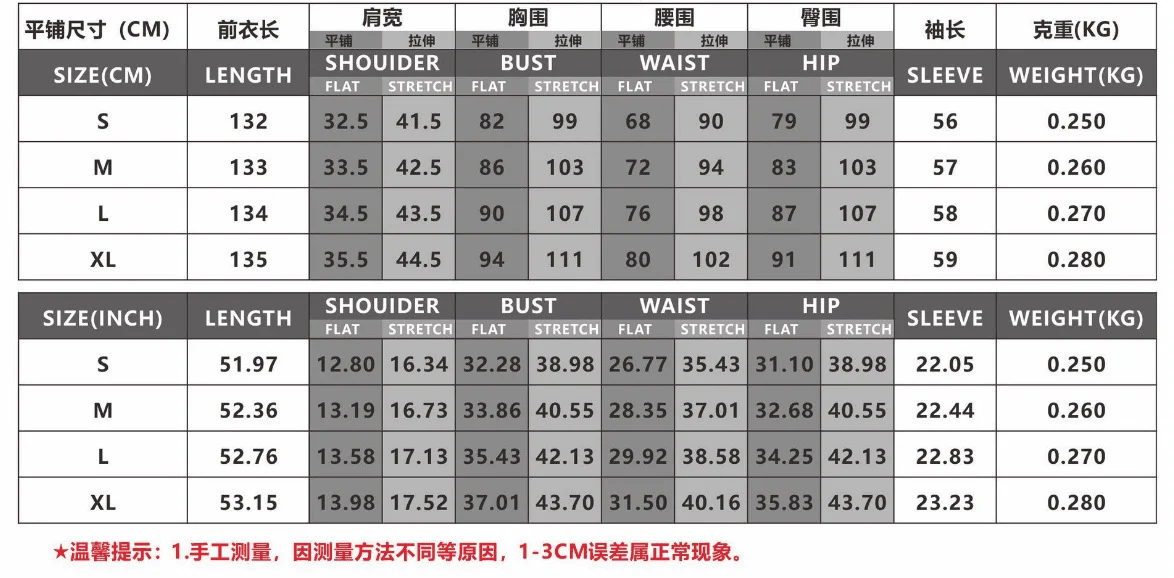 product image - 47
