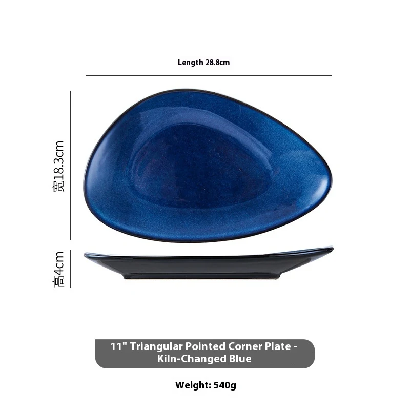 product image - 21