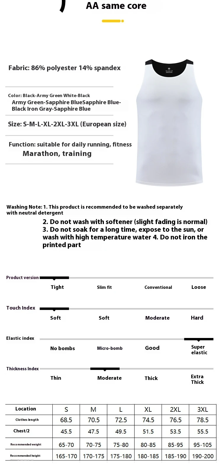 Title 1, European Size Seamless Adhesive Sports Vest Men...
