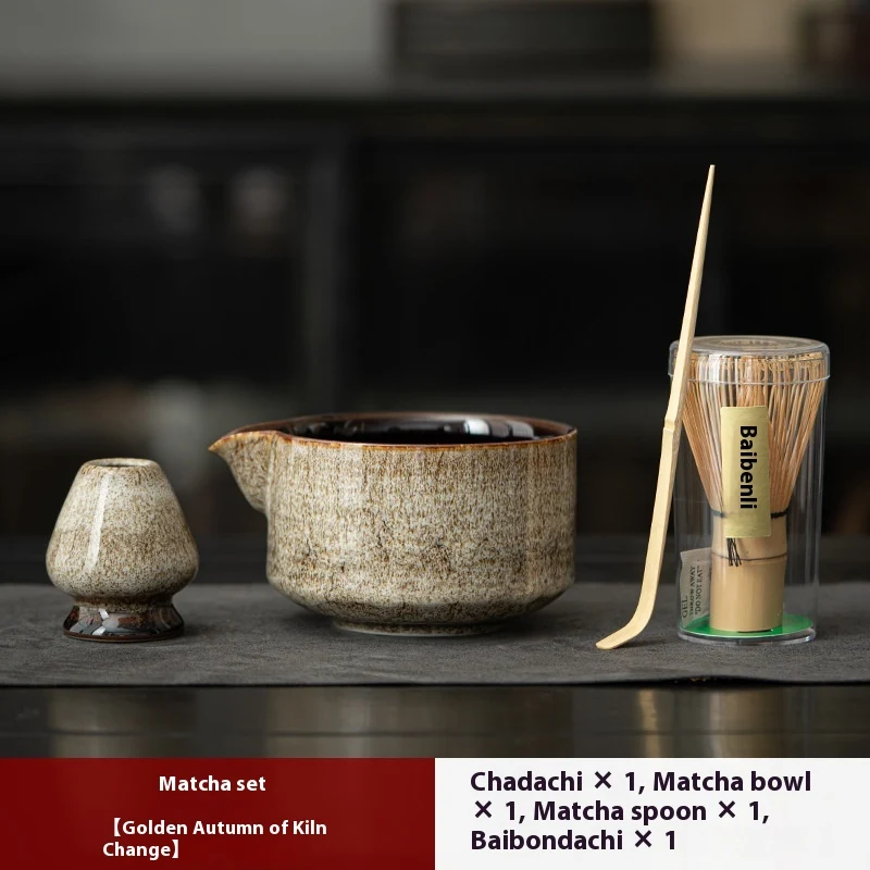 Li Matcha Bowl Suit Points Teaware set. Experience the traditional matcha ceremony. Enjoy perfect matcha with this styli — photo 23