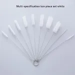 10 PCs Set White