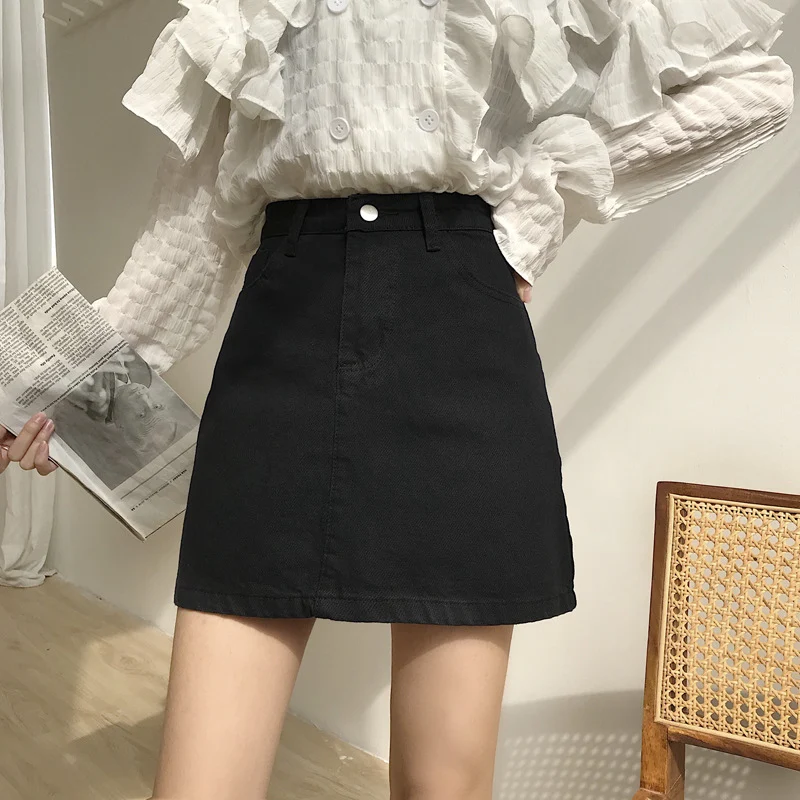 Title 1, Solid color half-length skirt offers a versatil...