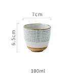 Japanese and Korean Style Ceramic Soup Tun Cup, Coarse Ceramic Hand Painted Cup, Grid Design, Creative Ceramic Drinking — photo 2