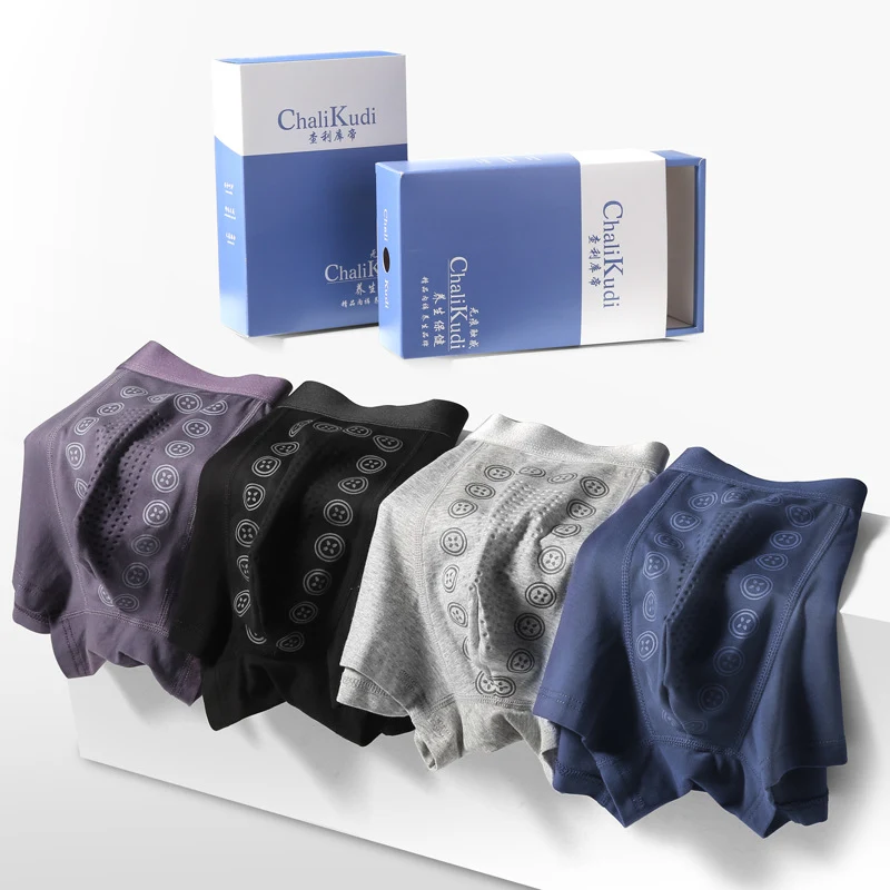 Cueca Boxer Masculina com Graphene Antibacteriano, Design U Convexo e Conforto Superior. Ideal para uso diário e proteção. — foto 2