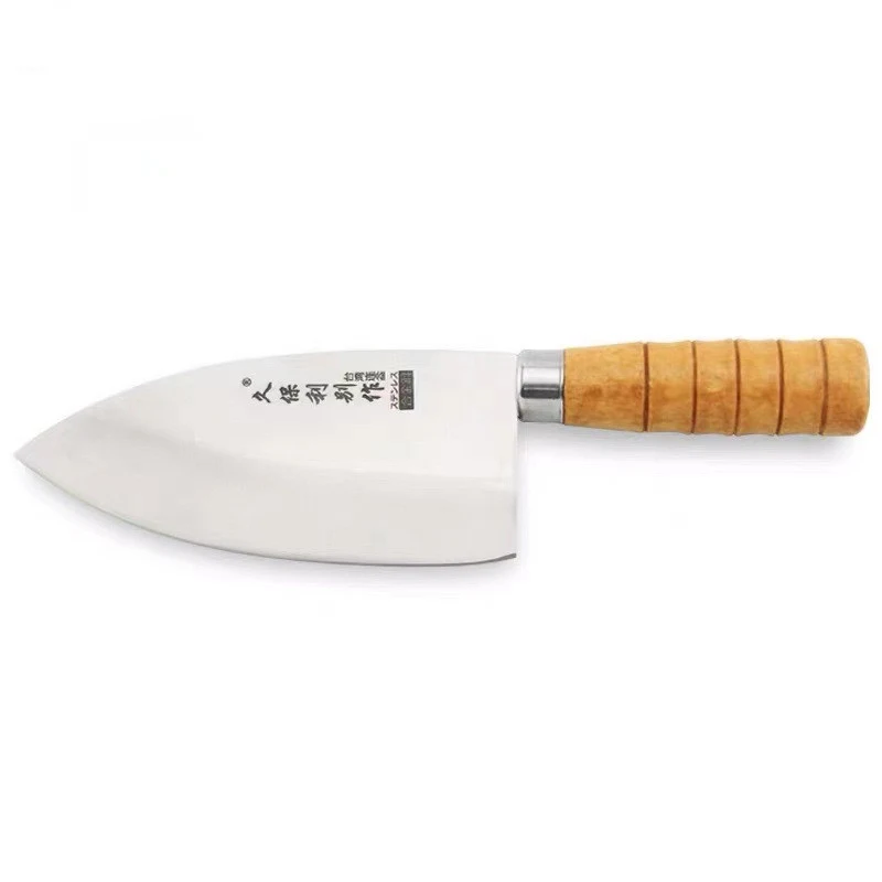 Title 1, Stainless Steel Chef Chopping Kitchen Knife for...