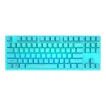 Blue cyan shaft