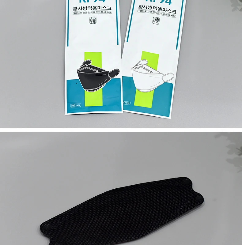 product image - 14