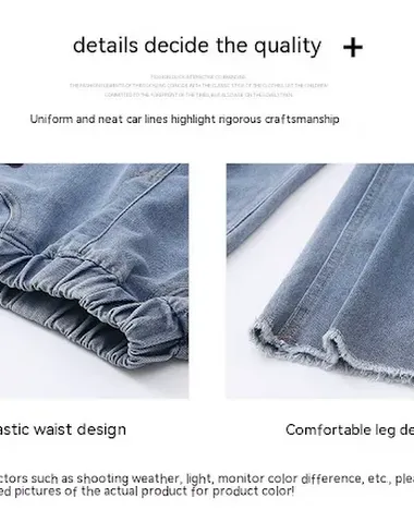 Image product - 0