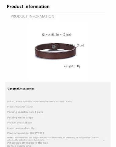 Image product - 1