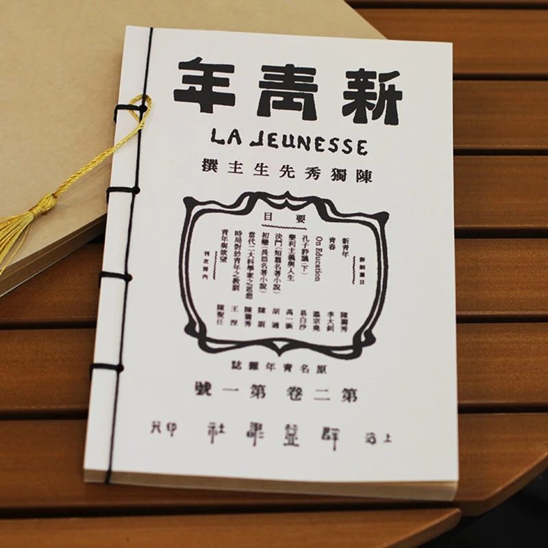 product image - 13