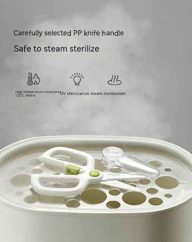 Image product - 1