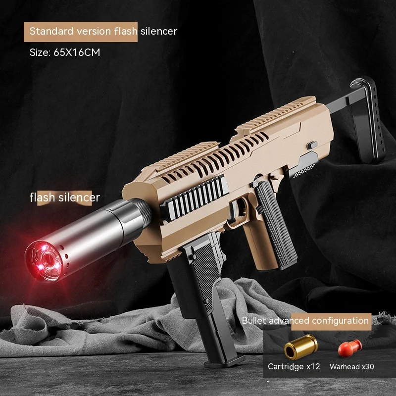 Title 6, Boys Toy Mechanical Combo Submachine Gun, a fu...