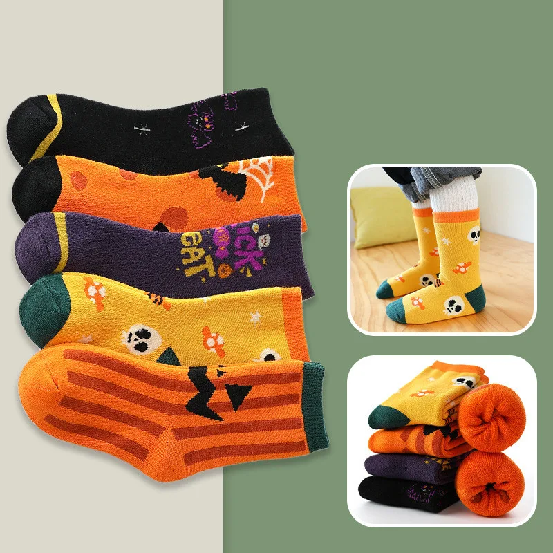 Title 1, Dečije Halloween frotir čarape do sredine lista...