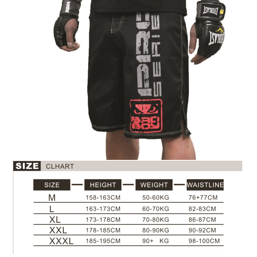 Title 1, Jiu-Jitsu Sanda Combat Trainingsshorts. Superie...