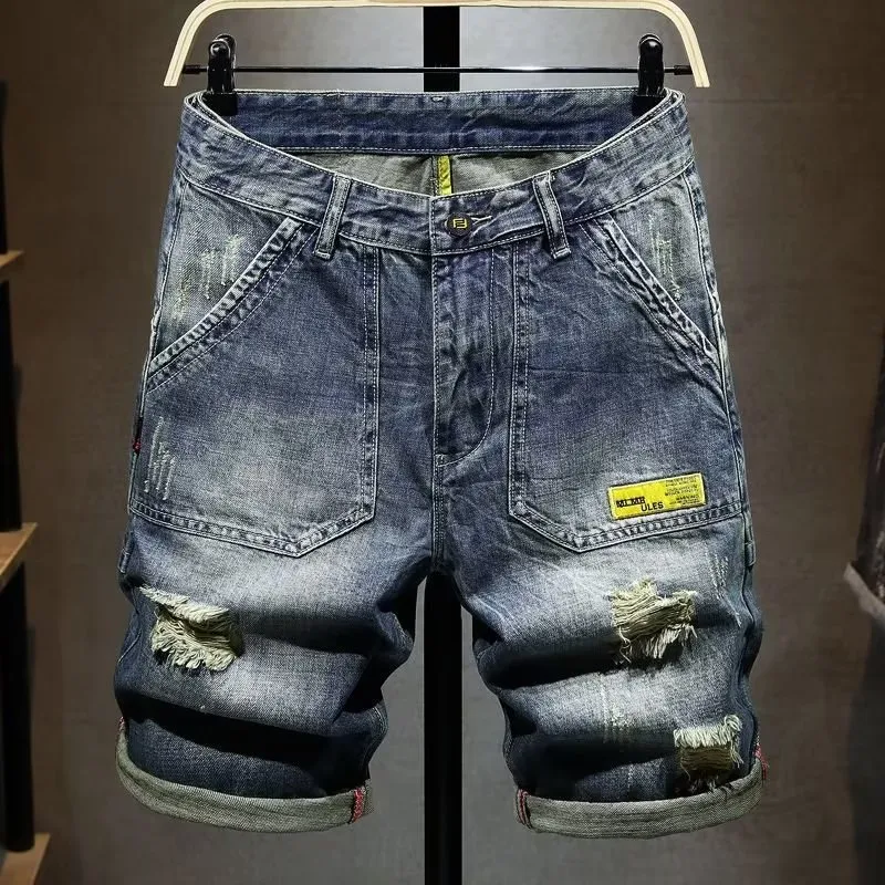 Title 1, Mens Denim Summer Thin Leisure Ripped Pants