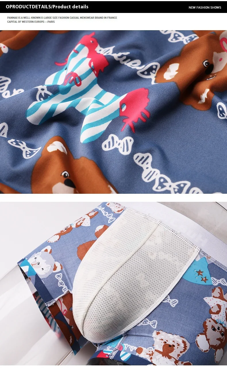 product image - 1
