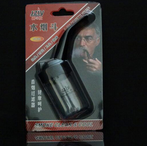 Title 2, Circulating Mini Hookah Curved Pipe