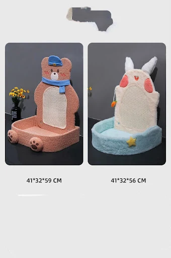 Title 5, Cat Litter Cat Scratching Board One Piece Verti...