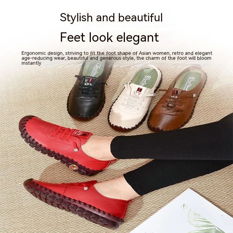 Handmade Stitching PU Leather Mom Shoes, Casual Flat Pumps, Wear-resistant Design, Perfect for Everyday Comfort and Styl — photo 1