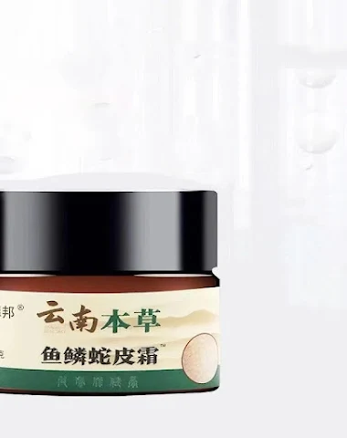 Image product - 0
