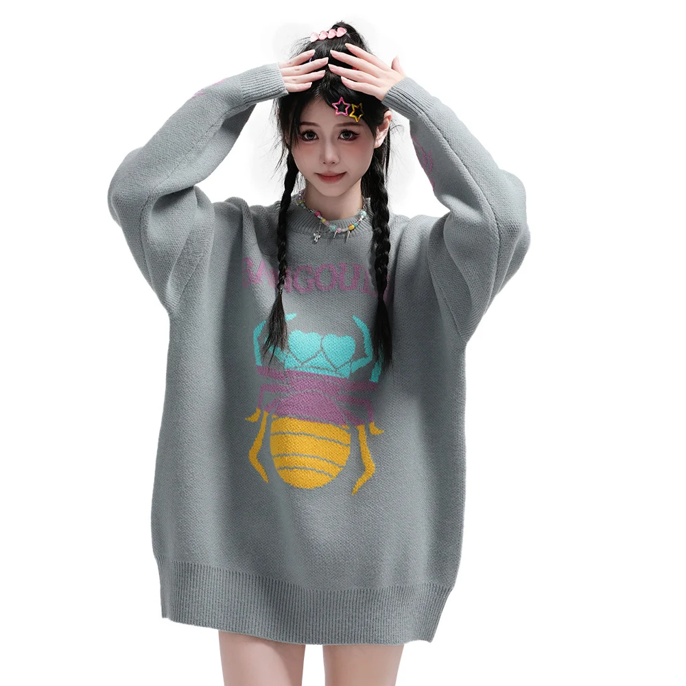 Title 12, Lazy Spider Brocade Sweater Men and Women Ultim...