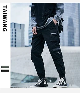 Title 17, Mens High Street Overalls