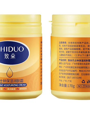 Image product - 2