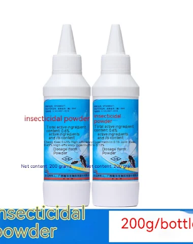 Image product - 1