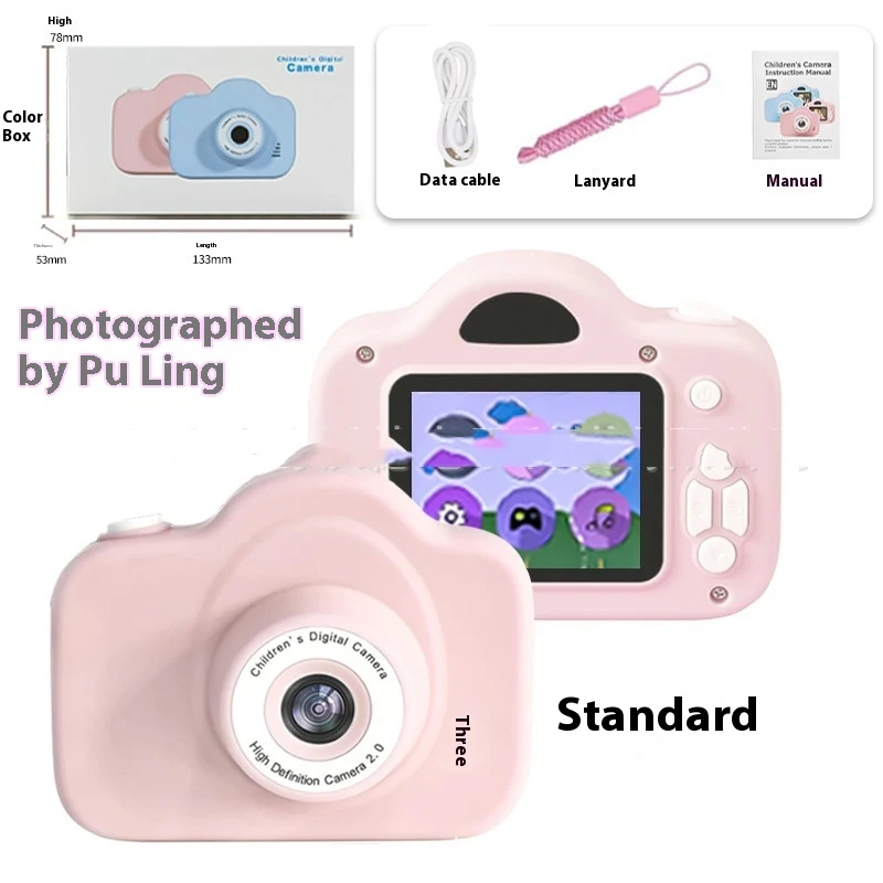 product image - 19