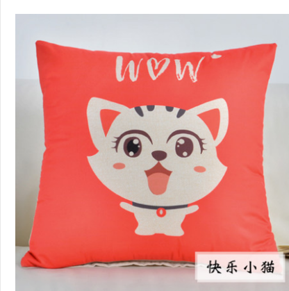 product image - 12