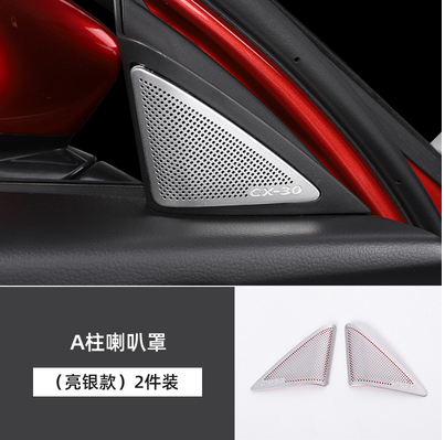 product image - 29