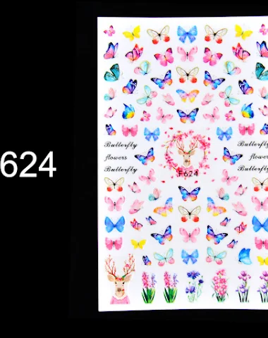 Image product - 1