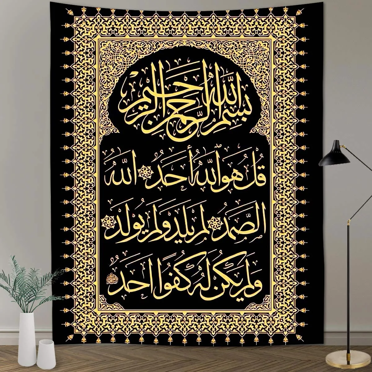 product image - 31