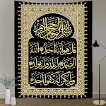 miniatures image - 31