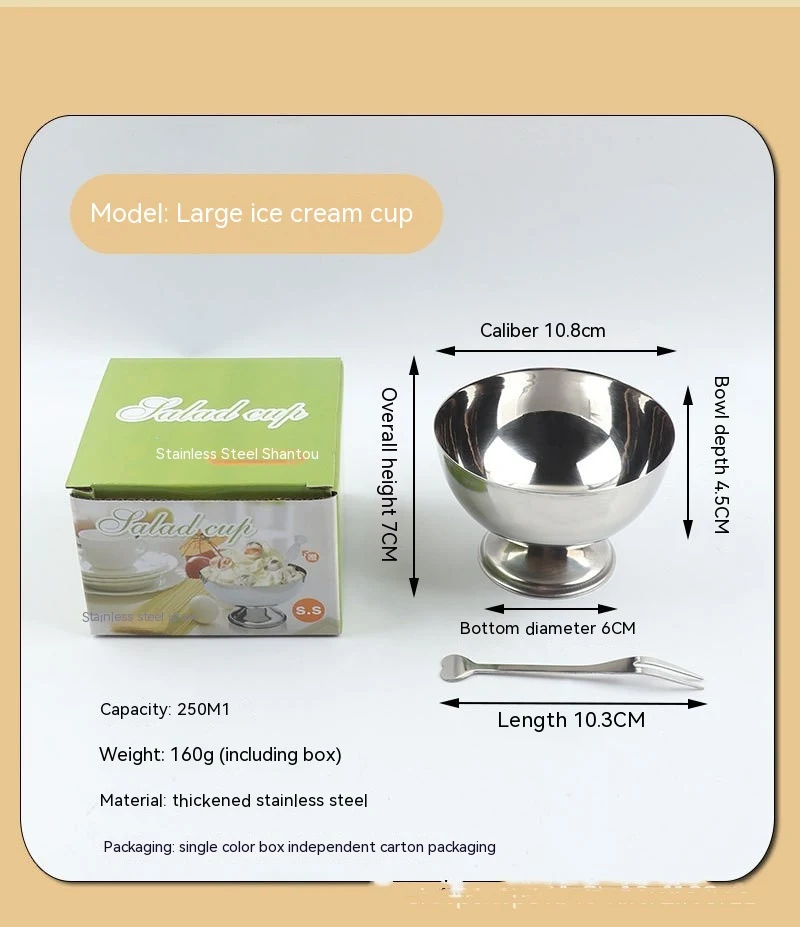 High Quality Stainless Steel Ice Cream Cup. Enjoy perfectly chilled ice cream. Durable, easy to clean, and reusable for — photo 7