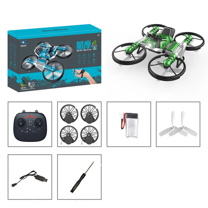 Title 2, Land and Air Deformed Folding Motorcycle Quadco...