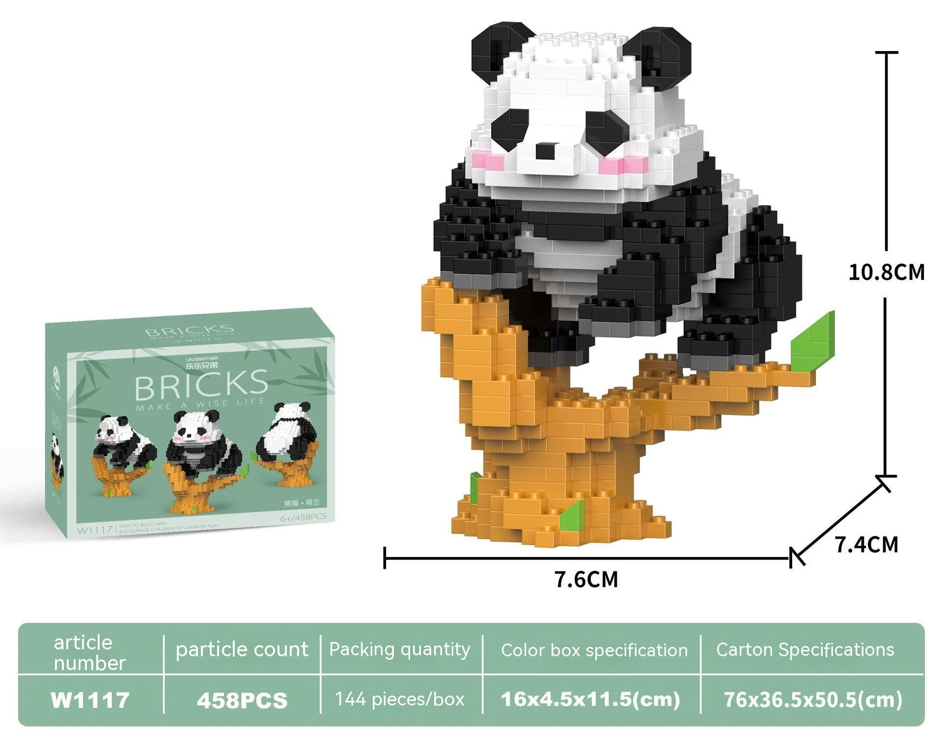 product image - 2