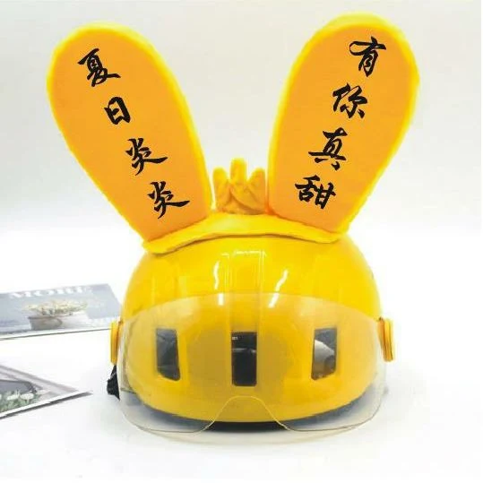 product image - 19