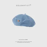 Button Denim Beret