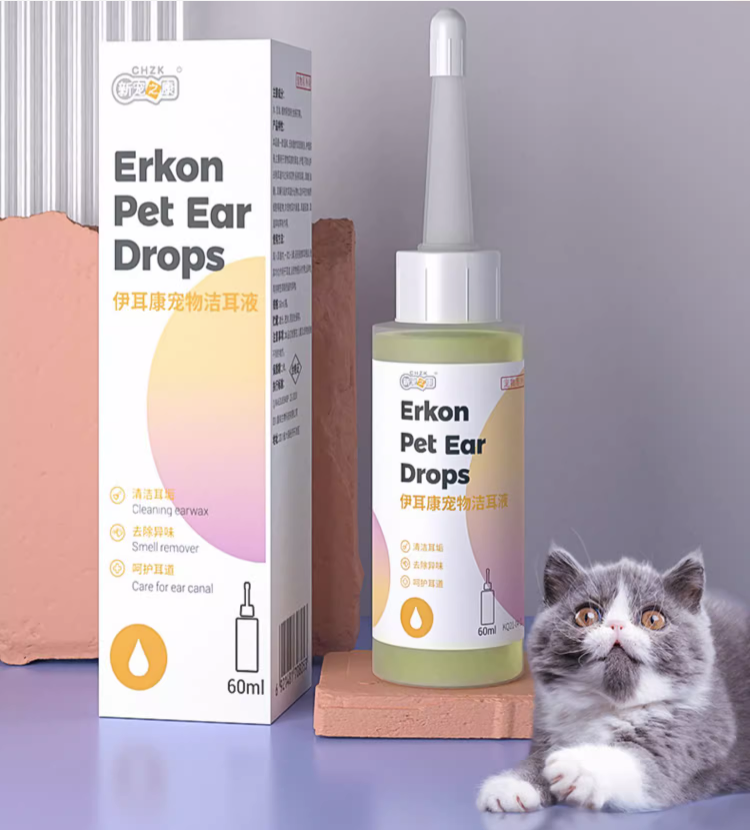 product image - 7