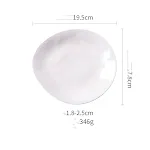 7.5 inch beige