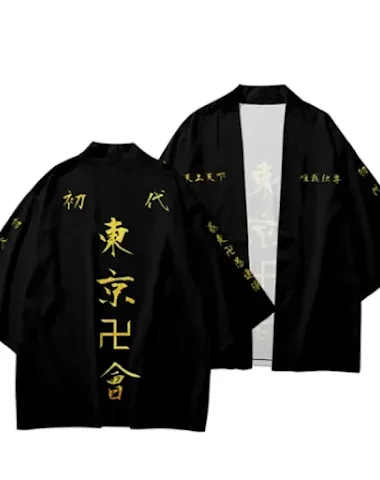 Image product - 3