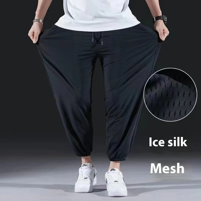 Muške Letnje Ležerne Pantalone Plus Veličine Mrežaste Prozračne Široke Udobne Idealne za Vrućine i Svakodnevnicu — foto 15