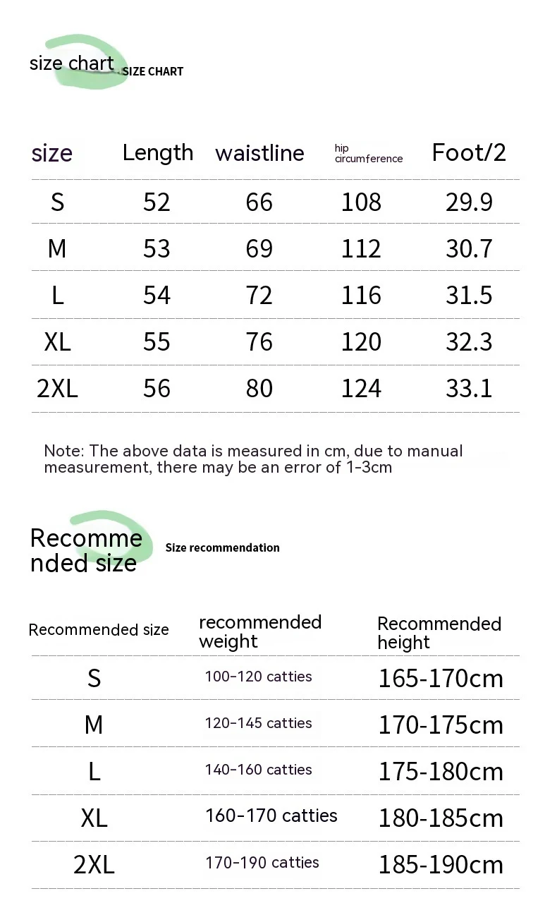 product image - 12