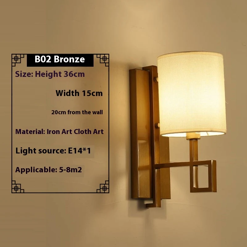 product image - 14