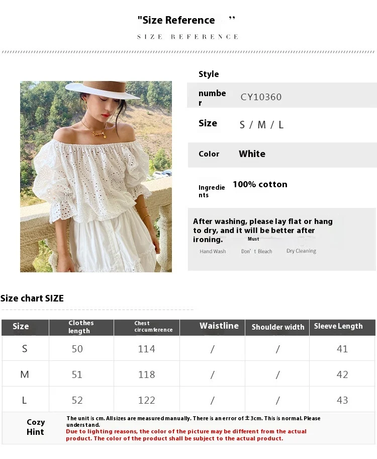 product image - 17