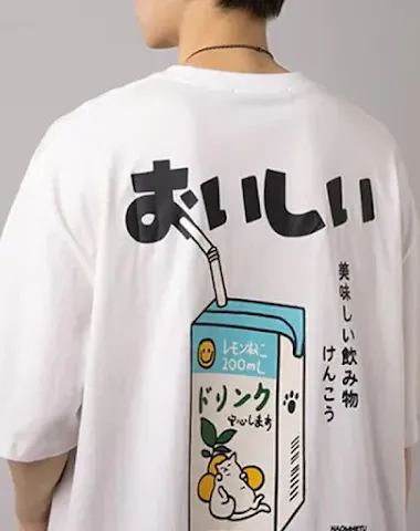 Image product - 1