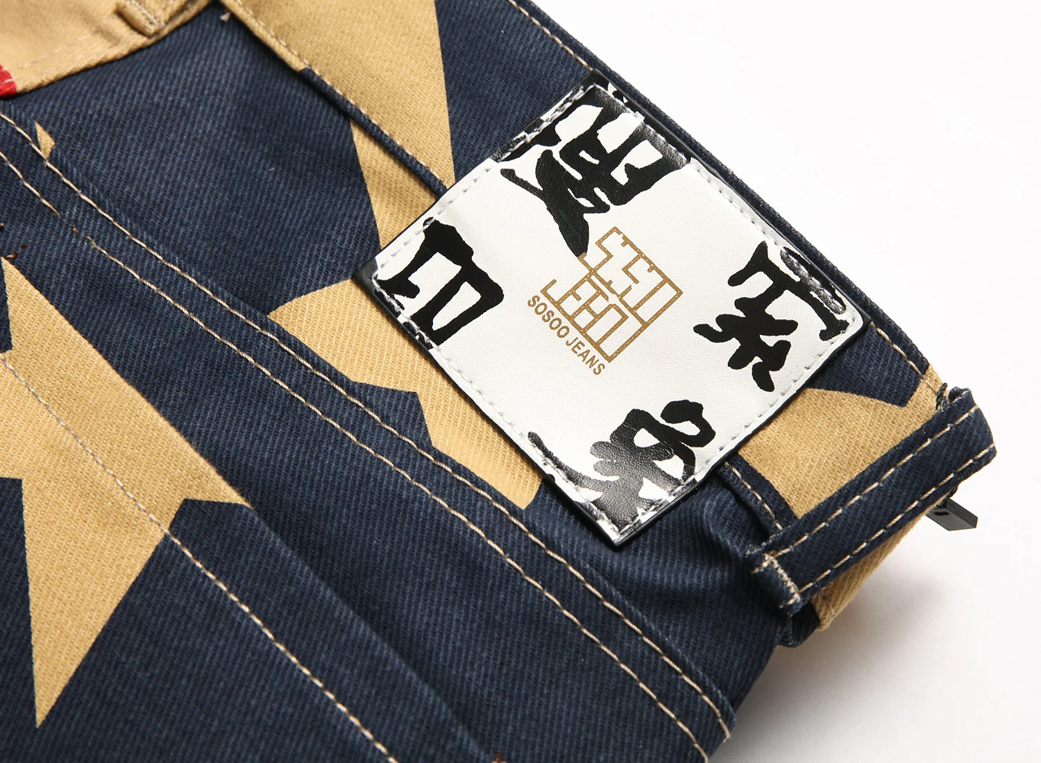Digital Printed Slim Stretch Tapered Casual Pants. Experience ultimate comfort and style with these versatile, modern pa — photo 5