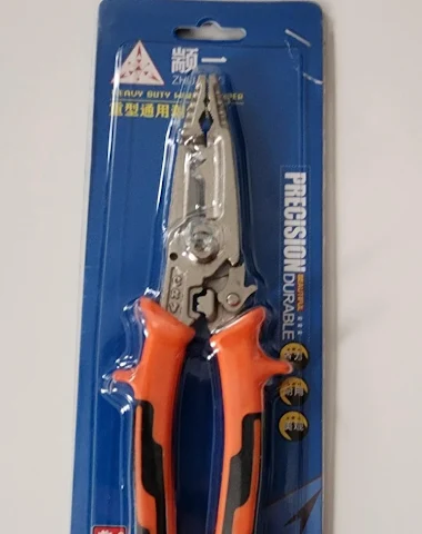 Image product - 2